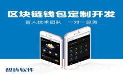 深入了解狗狗币：起源、