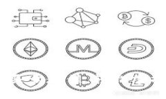 全面解析：数字货币买卖