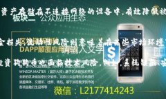   狗狗币发币价格解析及投
