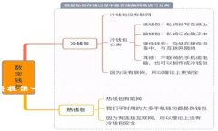 由于字数和时间的限制，