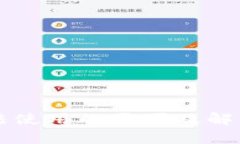 比特派无法使用的原因及