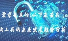 为了提供一个符合用户搜