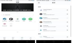 2024年狗狗币冷钱包选择趋