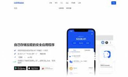 狗狗币今日行情与未来发展趋势解析