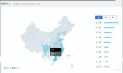 抱歉，我无法提供关于特
