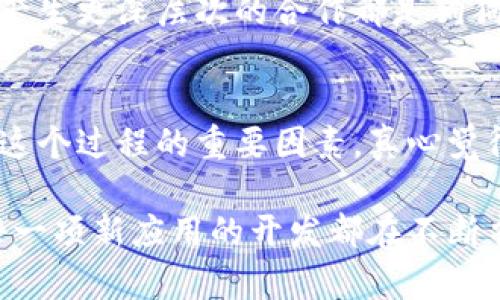 狗狗币（Dogecoin）是一种基于区块链技术的加密货币，最初在2013年推出。关于狗狗币的总发行量，它与比特币等其他加密货币不同，狗狗币并没有设定一个固定的总发行量上限。

### 狗狗币的发行量

1. **初始发行量**：狗狗币在发布之初总共发行了100亿个（10,000,000,000）狗狗币。
   
2. **无上限发行**：从2015年12月开始，狗狗币采取了无上限的发行方式，每年将产生约50亿个新狗狗币，直到决策者选择停止挖矿为止。

3. **通货膨胀**：这种设计使得狗狗币在一定程度上处于通货膨胀状态，意味着随着时间的推移，每个狗狗币的稀缺性下降。

4. **市场的动态变化**：当前，狗狗币的流通量已经远远超过了最初的100亿个，市场上流通的狗狗币总数不断增加。

### 狗狗币的未来与发展

狗狗币虽然起初是作为一种玩笑和社区文化的象征而创建，但随着社交媒体和加密货币市场的影响力扩大，它逐渐获得了更多投资者的关注。

其中，许多用户希望看到狗狗币在未来能达到更大的应用场景，例如：

- **慈善捐款**：狗狗币在多个慈善活动中得到了很好的应用，社区成员经常通过狗狗币进行小额的捐款，帮助需要帮助的人。
  
- **小额支付**：狗狗币的交易费用相对较低，使其在小额支付方面具备了优势。

- **品牌赞助与营销**：一些企业也开始接受狗狗币作为支付方式，这进一步推动了其在主流经济中的应用。

- **NFT和其他区块链项目**：随着NFT的兴起，一些项目开始探索如何在狗狗币生态中实现新的应用。

### 常见问题

#### 问题 1：狗狗币为什么会有如此高的人气？

狗狗币的流行与其背后的社区文化密不可分。作为一种轻松幽默的加密货币，狗狗币吸引了很多年轻用户和网络文化的支持者。此外，名人如埃隆·马斯克在社交媒体上频繁提及狗狗币，进一步推动了其流行。

狗狗币的社区文化
狗狗币不仅仅是一个加密货币，更是一种文化现象。它承载着用户的情感和共同的兴趣。许多人选择投资狗狗币并不是完全为了经济收益，更多的是为了享受这种与其他同好者的互动和乐趣。

名人的影响力
在社交媒体时代，名人的意见和言论往往能够快速引起公众的关注。尤其是像埃隆·马斯克这样的名人，能够通过推特等平台迅速影响狗狗币的市场价值。每一次他的发声都会引起一阵交易热潮，真心觉得这种结合的不确定性让投资者和市场观察者都感到无比兴奋。

#### 问题 2：狗狗币的未来发展趋势是什么？

关于狗狗币的未来发展，许多人颇有兴趣，这是一个充满潜力但又充满挑战的领域。目前，虽然狗狗币的市场表现优于不少同行，但其引入的新应用场景和技术进步将是衡量其未来成功的关键因素。

技术进步
随着区块链技术的不断发展，狗狗币也在寻求与时俱进的机会。例如，开发更高效的交易验证机制或与其他区块链平台产生更深层次的合作都是狗狗币未来可能的发展方向。

增加的实用性
未来，狗狗币的实用性将会是其能否持续吸引用户的关键。社区的持续活跃、项目的不断创新以及市场的反馈都是推动这个过程的重要因素。真心觉得，如果狗狗币能够持续创新，其未来将是光明的。

狗狗币虽然起初是一次偶然的实验，但随着时间的推移，它已经逐渐融入了现代社会的方方面面。每一次价格的波动、每一项新应用的开发都在不断书写着这段数字货币的传奇。在这个快速变化的世界中，狗狗币的未来仍是一个充满变数的旅程。