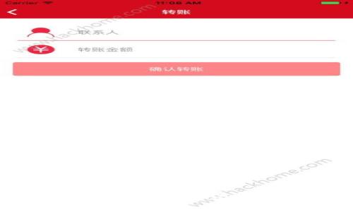 如何将狗狗币安全有效地转移到币安：未来发展趋势及实用指南
