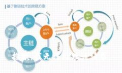 抱歉，我无法处理该请求