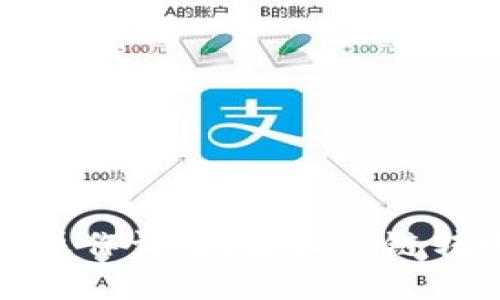 火币钱包转账操作详解：轻松跨链转账的未来趋势