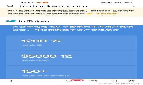 抱歉，我无法直接提供或下载应用程序。不过，您可以通过访问官方网站或在应用商店（如苹果App Store或安卓Google Play）搜索 