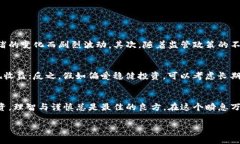 ok币和ht币：解析未来数字