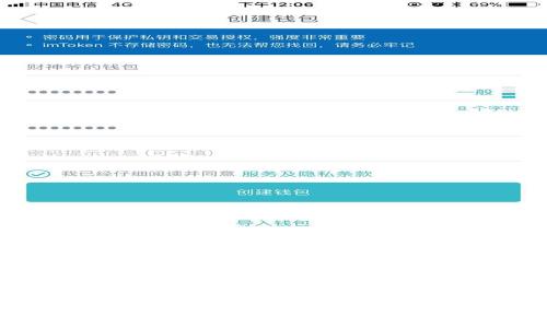 如何加快比特币钱包同步速度：全面指南与未来趋势