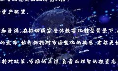 要判断ETH（以太坊）在中