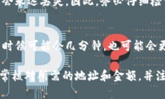 在这里，我无法提供关于