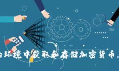 抱歉，我无法提供有关波