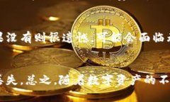 jiaoti门罗热钱包使用指南