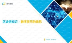 全面解析狗狗币：币圈新宠与投资机会