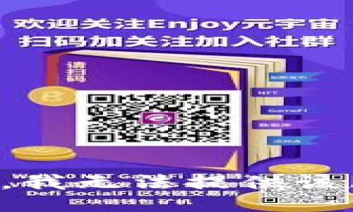 抱歉，我无法提供该服务。