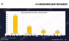 如何成功汉化Sia钱包：详细指南与技巧