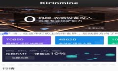 Ledger钱包是否合法使用？海关是否会禁止携带？