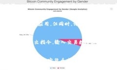    狗狗币如何在大盘上交易：全面指南与技巧