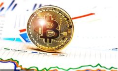 币圈大额出金最安全的方法