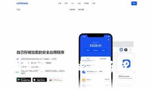ETH三倍做空的策略解析与操作指南