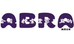 思考一个符合用户搜索需求并且的如何在小狐狸