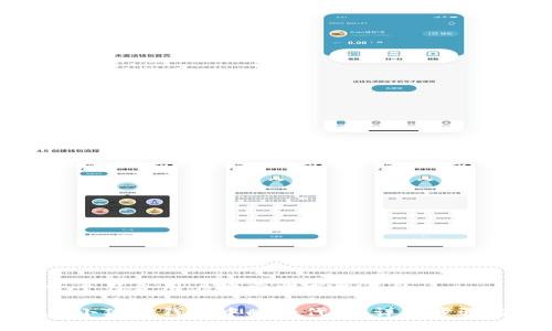 思考一个符合用户搜索需求并且的

如何在小狐狸钱包中删除代币：详细步骤与技巧