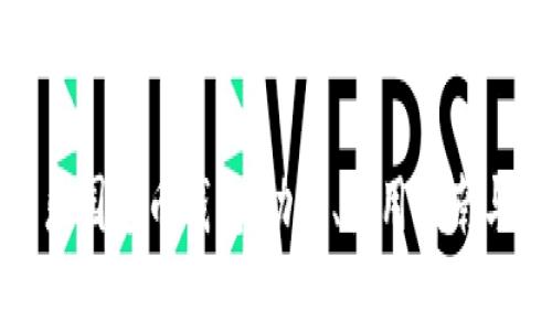 全面解析乐园通币钱包：功能、使用指南与常见问题