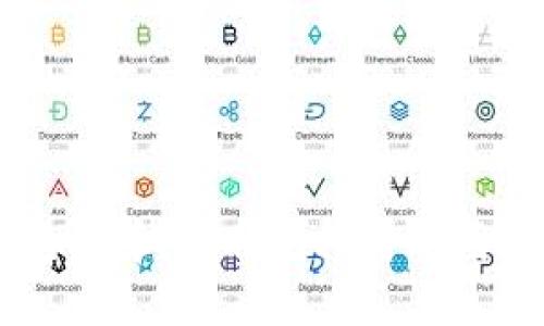 如何使用钱包进行安全便捷的交易

钱包, 数字钱包, 使用方法, 安全性/guanjianci

随着科技的发展，钱包的概念已经从传统的物理钱包转变为数字钱包。数字钱包不仅仅存储现金，还能存储各种付款信息和商业交易所需的数据。无论你是使用智能手机、平板电脑，还是电脑，了解如何使用钱包进行安全便捷的交易将是你日常生活中的一项重要技能。那么，数字钱包究竟是如何使用的呢？本文将详尽介绍这一过程。

1. 什么是数字钱包？
数字钱包（Digital Wallet）是一种电子支付方式，允许用户存储支付方式和其他重要信息。数字钱包可以通过一款应用程序在手机、平板或电脑上进行操作。它可以存储信用卡、借记卡、预付卡信息以及其他相关的支付数据，用户只需通过简单的一键操作就可以完成支付，不必携带实体现金或卡片。

目前，市场上有多个数字钱包平台，常见的包括PayPal、Apple Pay、Google Wallet等。每个平台都有其独特的功能和使用流程，但总体上，用户都可以通过数字钱包安全、便捷地进行支付。

2. 如何创建一个数字钱包账户？
在创建数字钱包账户之前，用户需要确保自己具备一部下载相应应用的智能手机，或使用具备互联网功能的电脑。以下是创建数字钱包的基本步骤：

ul
    listrong选择一个数字钱包平台：/strong用户应根据自己的需求和习惯选择适合的平台，如Paypal、Apple Pay或支付宝等。/li
    listrong下载应用程序：/strong在手机的应用商店或官方网站上下载相应的数字钱包应用。/li
    listrong注册账户：/strong打开应用，填写必要的个人信息，例如姓名、电子邮件地址和手机号码，并设置一个安全的密码。/li
    listrong验证身份：/strong很多数字钱包需要完成身份验证，用户可能需要提供身份证明或电话验证代码。/li
/ul

完成这些步骤后，用户便成功创建了数字钱包账户，可以开始使用。“一次性开户，随时随地支付”的理念就是数字钱包的魅力所在。

3. 如何把资金添加到数字钱包？
在数字钱包中，如果想要进行交易，必须先将资金添加到钱包中。具体方式如下：

ul
    listrong绑定银行卡：/strong用户需在应用中输入银行卡信息，并通过银行验证。绑定后，用户可以直接通过银行卡为钱包充值。/li
    listrong通过第三方支付：/strong相应钱包应用通常支持通过第三方支付平台（如信用卡、借记卡）进行充值。/li
    listrong寻找商家充值：/strong一些商家会提供现金充值服务，用户可在商家处进行现金充值。/li
/ul

通常情况下，数字钱包会收取一定的手续费，因此建议用户在添加资金时提前了解相关政策。

4. 如何使用数字钱包进行支付？
使用数字钱包进行支付非常简便。一般分为以下几步：

ul
    listrong打开数字钱包应用：/strong在手机上打开相应的应用程序，输入密码或使用生物识别技术（如指纹或面部识别）进行验证。/li
    listrong选择支付方式：/strong在应用中选择希望使用的付款方式（如信用卡或余额）。/li
    listrong扫描二维码或输入金额：/strong在商家处通常会有二维码，用户可以直接扫描进行支付，或直接输入想要支付的金额。/li
    listrong确认支付：/strong在核对金额无误后，用户按“确认”即可完成支付，手机上会收到相应的交易通知。/li
/ul

这样，通过数字钱包进行的交易，即可实现快速支付，避免了携带现金或实体卡的麻烦。

5. 使用钱包的安全性如何？
虽然使用数字钱包非常方便，但安全性也是用户最关心的问题之一。为了保护用户的信息及资金，平台通常会采取以下几种安全措施：

ul
    listrong加密技术：/strong许多数字钱包使用高强度的加密技术来保护用户的财务信息和个人数据，确保其不被黑客入侵。/li
    listrong多重身份验证：/strong大部分数字钱包平台要求用户进行多重身份验证，包括密码、验证码、指纹等，以防止未经授权的访问。/li
    listrong实时监控：/strong部分平台会对用户账户进行实时监控，一旦出现异常登录或者交易，会立即进行警报并锁定账户。/li
/ul

虽然有这些保护措施，但用户自身的安全意识同样重要。使用数字钱包时，用户应避免在不安全的网络环境下进行交易，定期更新应用程序，以保持信息安全。

6. 常见问题解答

h4问题一：如果我的数字钱包被盗，应该怎么办？/h4
若发现数字钱包被盗或遭遇欺诈，用户应立即采取如下措施：

ul
    listrong立即冻结账户：/strong用户应首先登录数字钱包应用程序，使用账户设置中的安全功能快速冻结账户，防止进一步损失。/li
    listrong更改密码：/strong通过安全的步骤更改账户密码，以确保未授权的用户无法再次访问账户。/li
    listrong联系客服：/strong联系数字钱包的客服，报告被骗事件并申请冻结赔偿。他们会对此事件进行调查处理。/li
/ul

同时，用户应定期查看交易记录，确保未进行不知情的消费，以便及时发现问题。

h4问题二：数字钱包支付时无法连接网络该怎么办？/h4
在使用数字钱包支付时，若遇到网络连接问题，用户可尝试采用以下步骤：

ul
    listrong检查网络连接：/strong确保手机处于良好的网络环境中，检查Wi-Fi或数据流量是否正常工作。/li
    listrong重新启动应用：/strong关闭数字钱包应用，等待数秒后再重新打开，通常可解决临时故障。/li
    listrong尝试离线支付：/strong某些钱包支持离线支付功能，若设备符合要求，用户可以尝试离线支付。/li
/ul

如果账户仍然无法进行交易，建议在适合的网络环境下再次尝试，或联系数字钱包的客服寻求帮助。

h4问题三：数字钱包与传统银行有什么区别？/h4
数字钱包与传统银行存在显著不同之处，包括但不限于：

ul
    listrong使用便利性：/strong数字钱包允许用户随时随地进行支付，并可储存多种支付方式，而传统银行通常限制在固定的营业时间和地点。/li
   listrong费用结构：/strong许多数字钱包的转账和支付费用较低，甚至免费；而传统银行在转账和取款时，可能会收取一定的手续费。/li
    listrong功能丰富性：/strong数字钱包不仅提供支付功能，还包括积分、优惠券等多元化功能，传统银行功能相对单一。/li
/ul

从这些方面来看，数字钱包可以说是对传统银行的一种颠覆和补充，根据个人生活和消费习惯选择合适的支付方式是趋势。

h4问题四：在国际支付中，数字钱包是否可靠？/h4
在国际支付中，使用数字钱包具有极大的便利性和可靠性，主要体现在以下几个方面：

ul
    listrong快速交易：/strong数字钱包允许用户在几分钟内完成国际交易，相比传统银行转账时间，效率大大提升。/li
    listrong汇率优势：/strong某些数字钱包提供相对优越的汇率和较低的转换费用，能为用户节省不少成本。/li
    listrong安全保障：/strong很多数字钱包配备强大的安全措施，进行跨国支付时，用户的资金和信息都得到有效保护。/li
/ul

但是，用户在进行国际支付时应选择信誉良好的数字钱包，了解平台的费用结构以及支持的货币种类，确保每笔交易的安全和便利。

总结来说，数字钱包的使用使得我们的生活更加便捷和高效，从基础的资金管理到国际交易的支持，它已经成为现代人生活中不可或缺的一部分。然而，安全性和使用流程需要用户不断增强意识，在保障自身资金安全的基础上，灵活运用数字钱包享受生活给带来的便利。