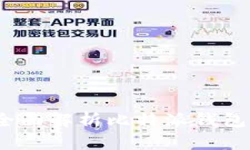 比特派安全可靠吗?全面解析比特派钱包的安全性与使用体验