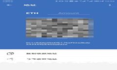 Hotbit交易所：全面解析及