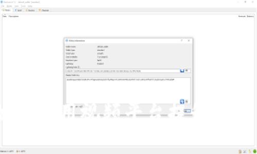 狗狗币在油管：如何利用视频平台提升加密货币投资的回报