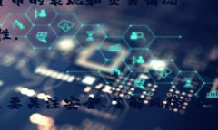    探索欧意易交易所：数