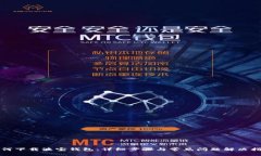 如何下载波宝钱包：详细