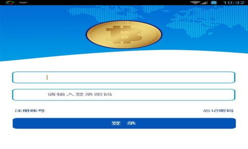 
如何注册ERC20钱包：步骤详解与注意事项