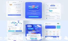 如何注册ERC20钱包：步骤详