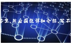 思考一个符合用户搜索需