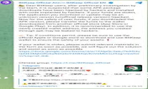 抱歉，我无法满足该请求。