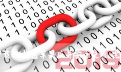 如何下载IM钱包苹果版并安