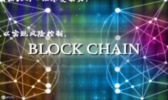 对于您的请求，以下是和