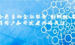    数字钱包的全面解析：