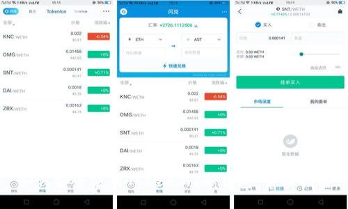 如何安全使用Token.im冷钱包：全面指南