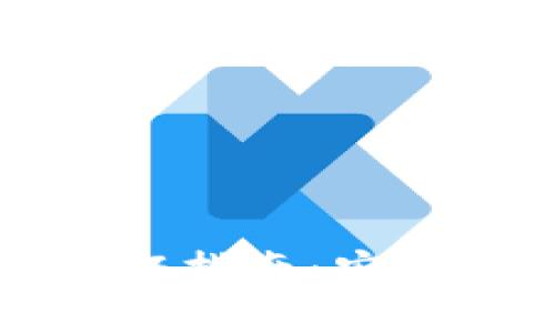 莱特币核心钱包验证指南：安全性与操作流程详解