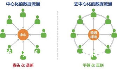 币赢交易所最新版本下载：全面指南与实用技巧