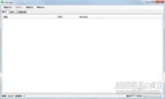 如何选择适合你的比特币