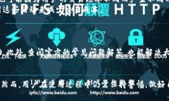   OKCoin公司全面评测：一个