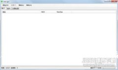 在IM钱包中购买USDT的详细