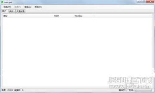 在IM钱包中购买USDT的详细指南